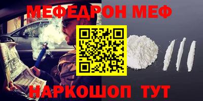 mix Коммунар