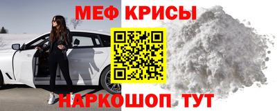 mix Коммунар