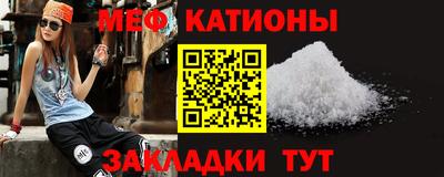 прущий лед Комсомольск-на-Амуре
