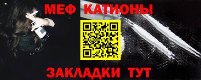 прущий лед Комсомольск-на-Амуре