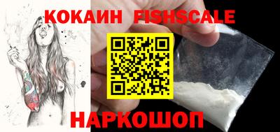меф VHQ Конаково
