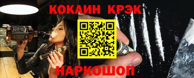 скорость mdpv Краснодар