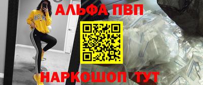 mix Коммунар