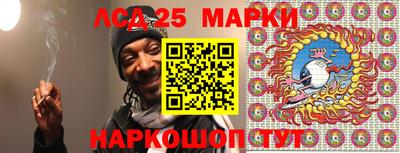 меф VHQ Конаково