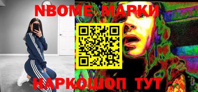 mix Коммунар