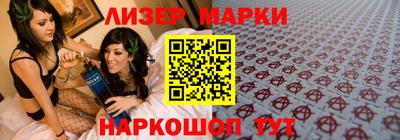 меф VHQ Конаково