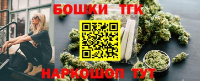 прущий лед Комсомольск-на-Амуре