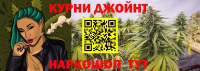 меф VHQ Конаково