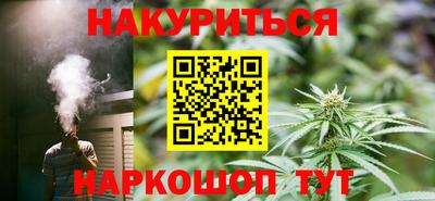 меф VHQ Конаково
