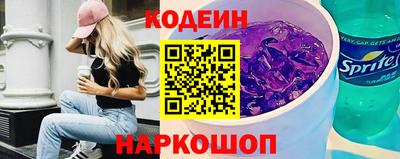меф VHQ Конаково