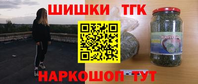 прущий лед Комсомольск-на-Амуре