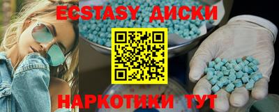 mix Коммунар