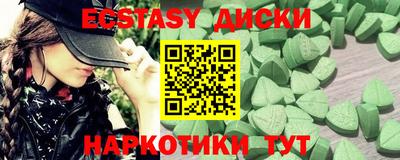 mix Коммунар