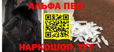 mix Коммунар