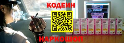 mix Коммунар