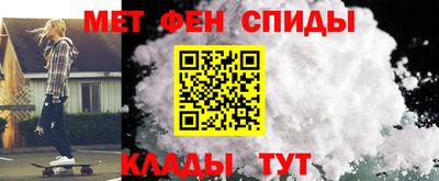 прущий лед Комсомольск-на-Амуре