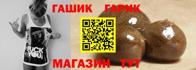 прущий лед Комсомольск-на-Амуре