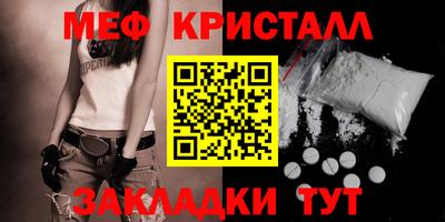 mix Коммунар