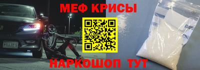 mix Коммунар