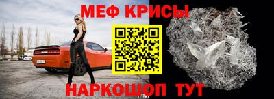 прущий лед Комсомольск-на-Амуре