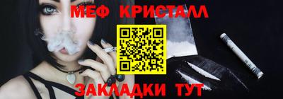 mix Коммунар