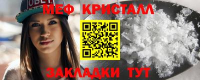 прущий лед Комсомольск-на-Амуре